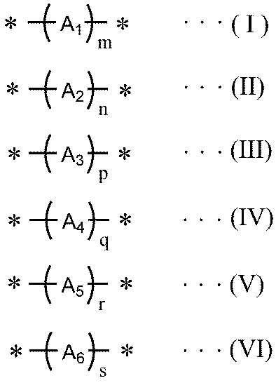 Figure JPOXMLDOC01-appb-C000056