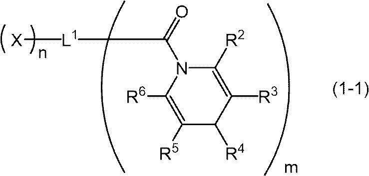 Figure JPOXMLDOC01-appb-C000003