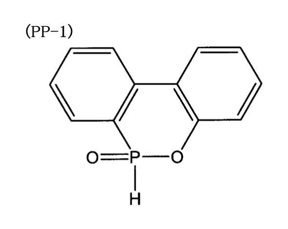 Figure JPOXMLDOC01-appb-C000010