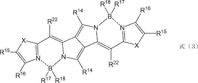 Figure JPOXMLDOC01-appb-C000005