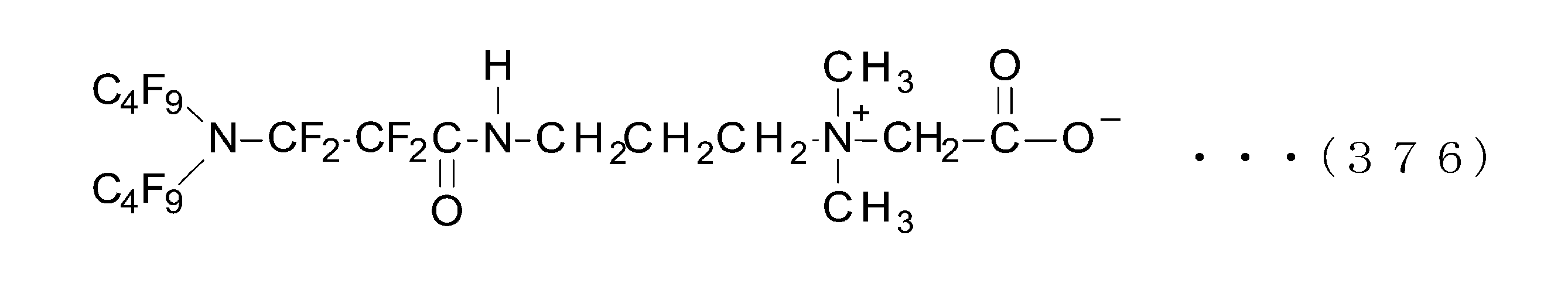 Figure JPOXMLDOC01-appb-C000386
