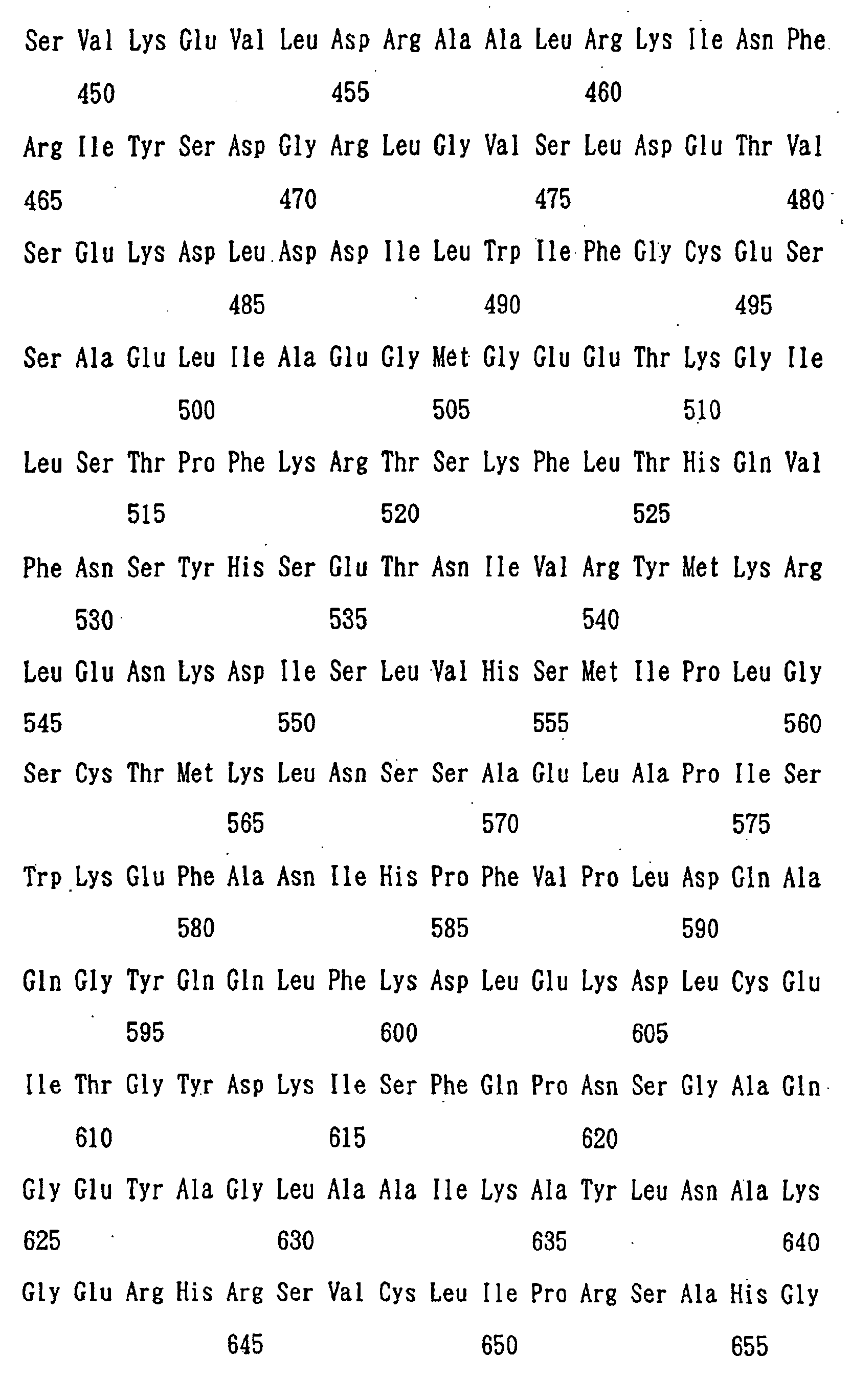 Figure 00730001