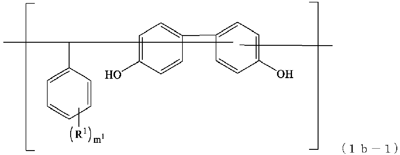 Figure imgb0013
