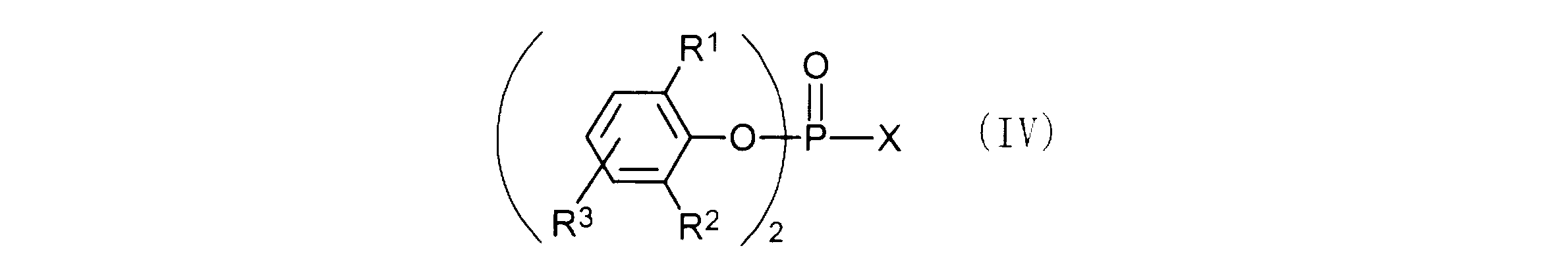 Figure JPOXMLDOC01-appb-C000002