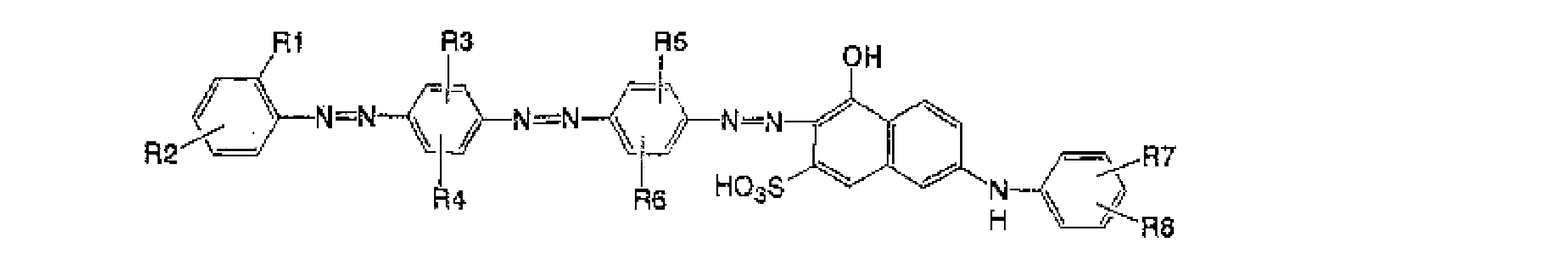 Figure JPOXMLDOC01-appb-C000003