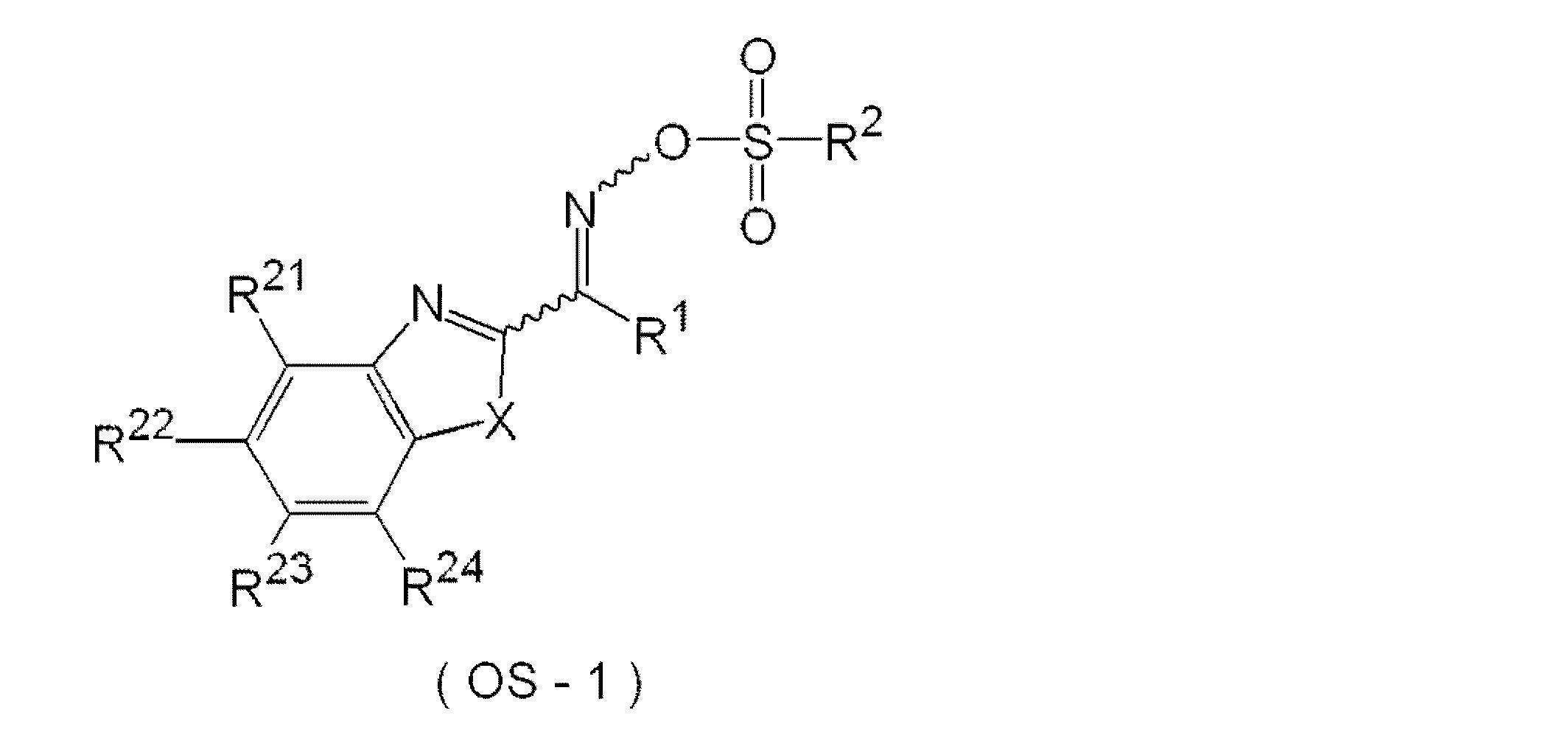 Figure JPOXMLDOC01-appb-C000038