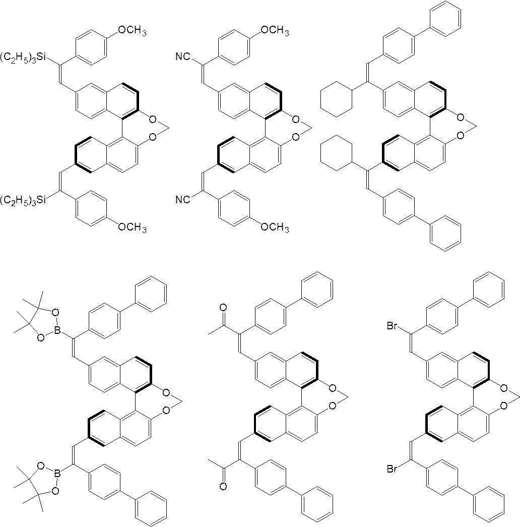 Figure JPOXMLDOC01-appb-C000036