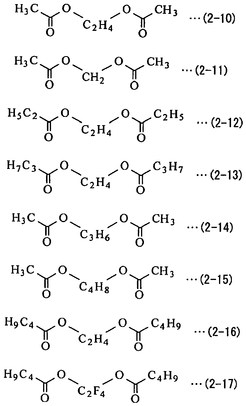Figure imgb0093