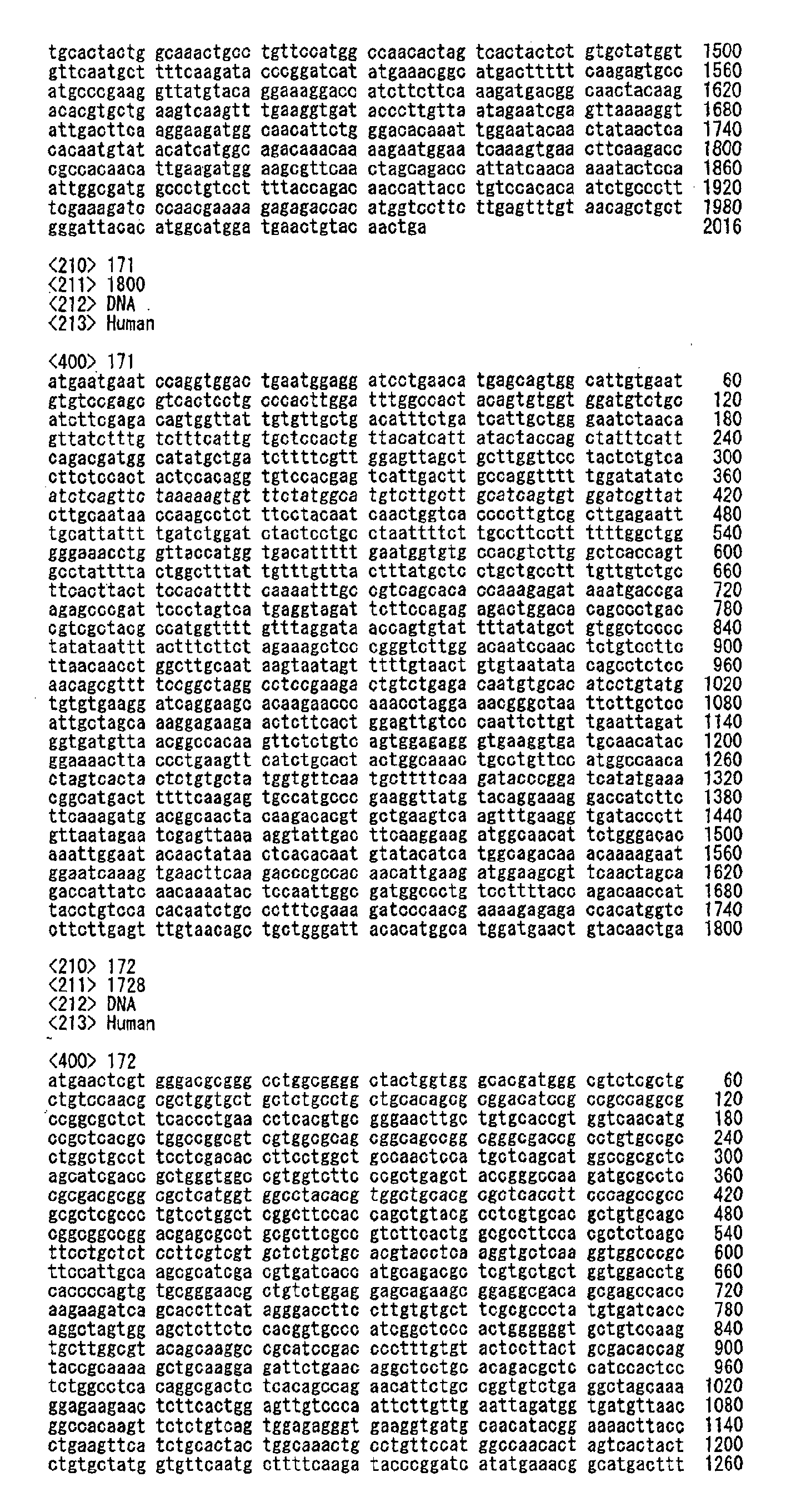 Figure 02200001