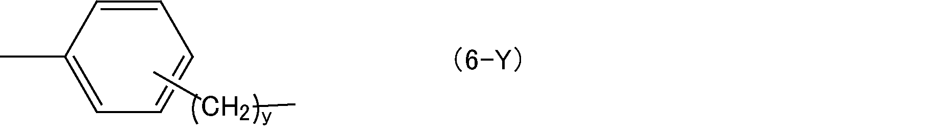 Figure JPOXMLDOC01-appb-C000075