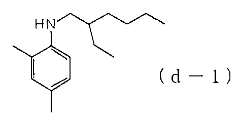 Figure JPOXMLDOC01-appb-I000012