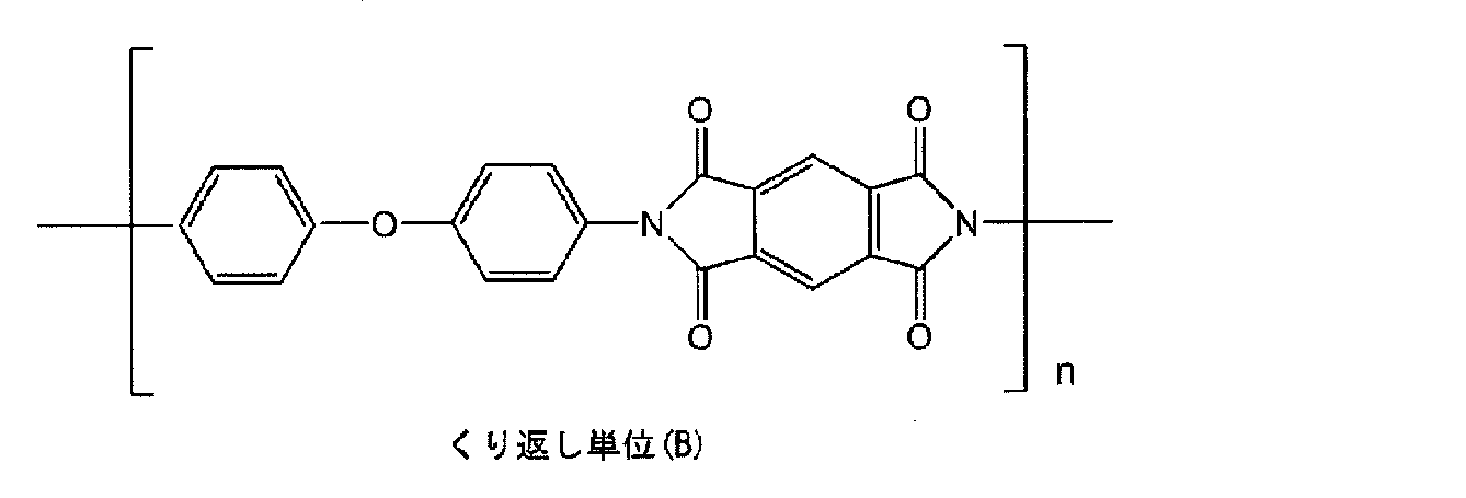 Figure JPOXMLDOC01-appb-C000016