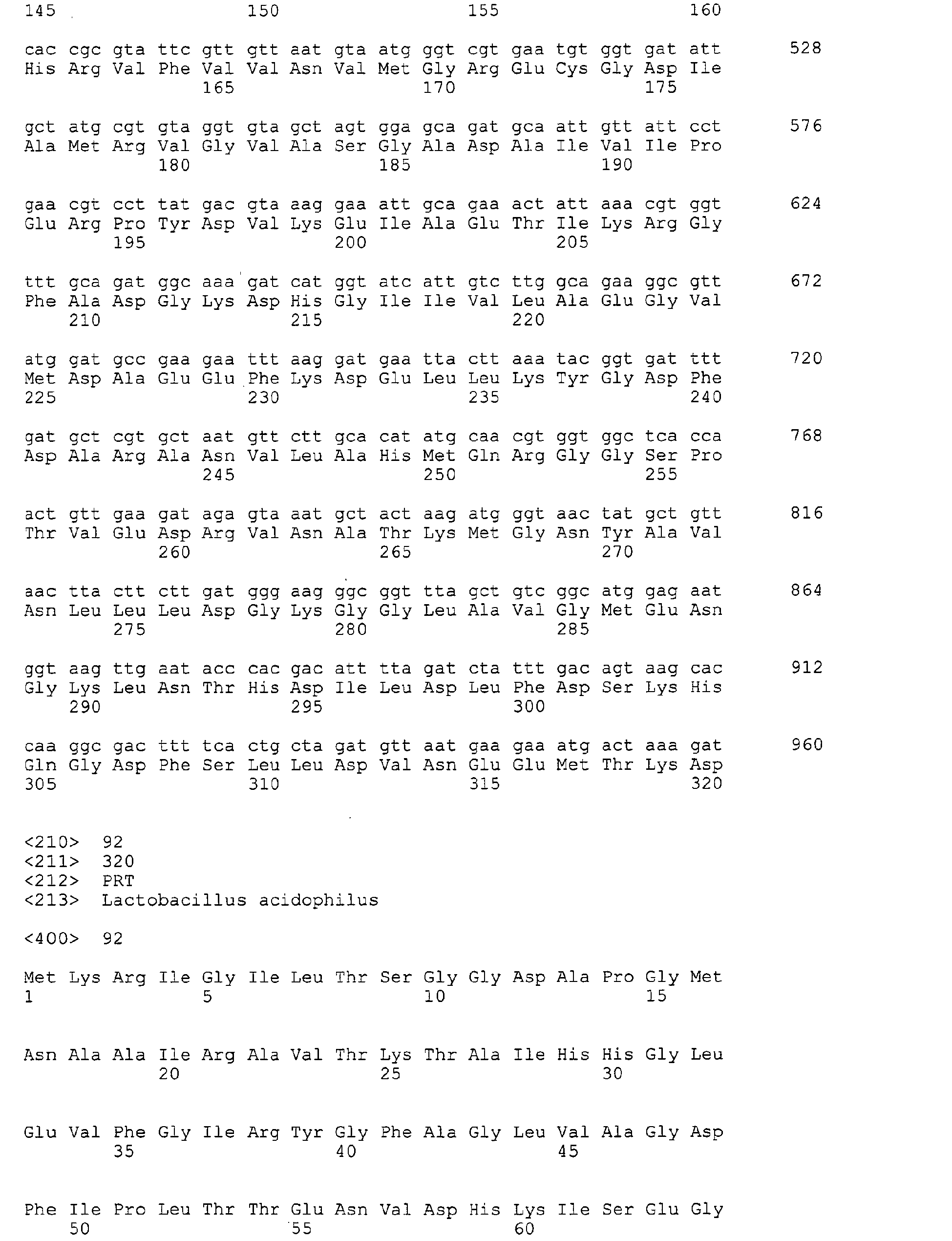 Figure imgb0162