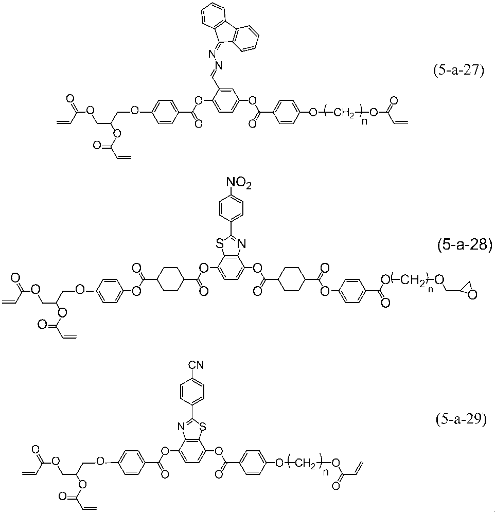 Figure JPOXMLDOC01-appb-C000101