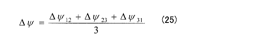 Figure JPOXMLDOC01-appb-M000023
