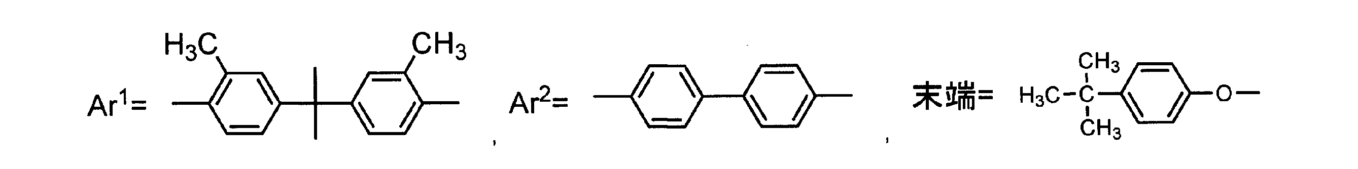 Figure JPOXMLDOC01-appb-C000059