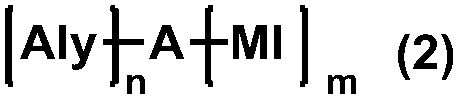 Figure JPOXMLDOC01-appb-C000013