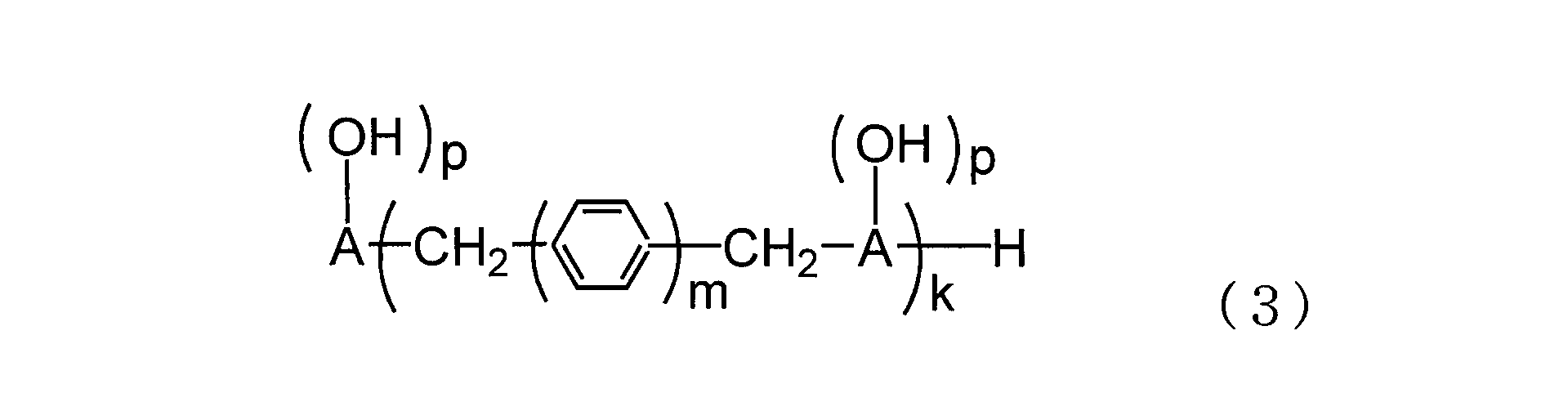 Figure JPOXMLDOC01-appb-I000012