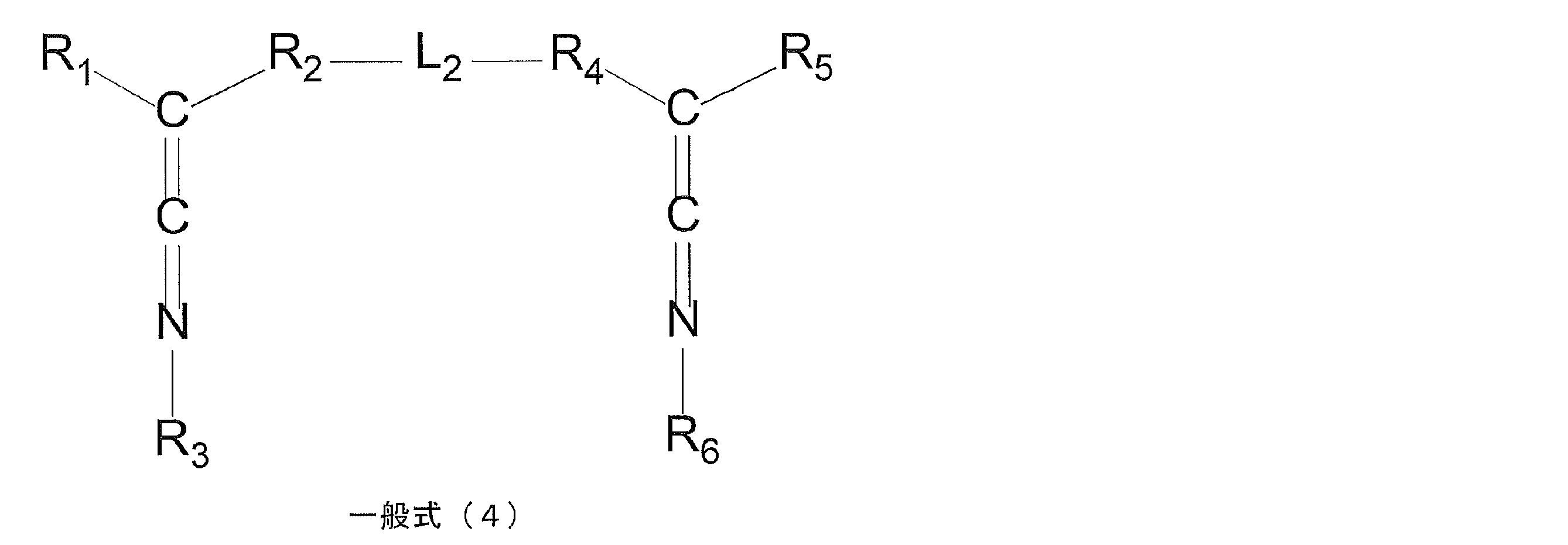 Figure JPOXMLDOC01-appb-C000013