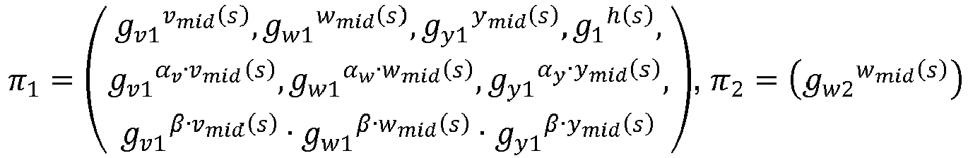Figure imgb0125