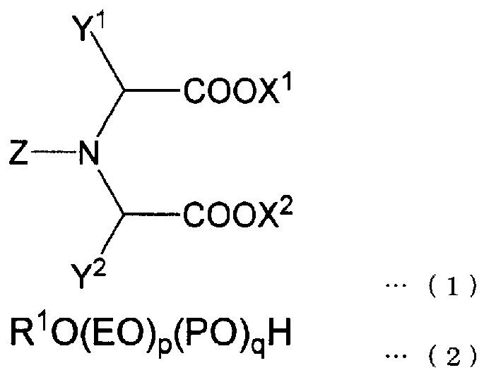 Figure imga0002