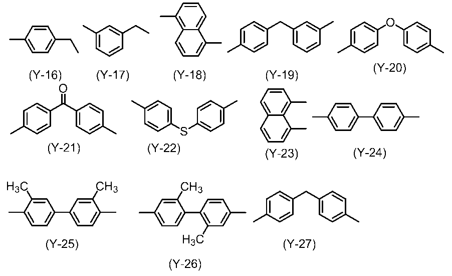 Figure JPOXMLDOC01-appb-C000036