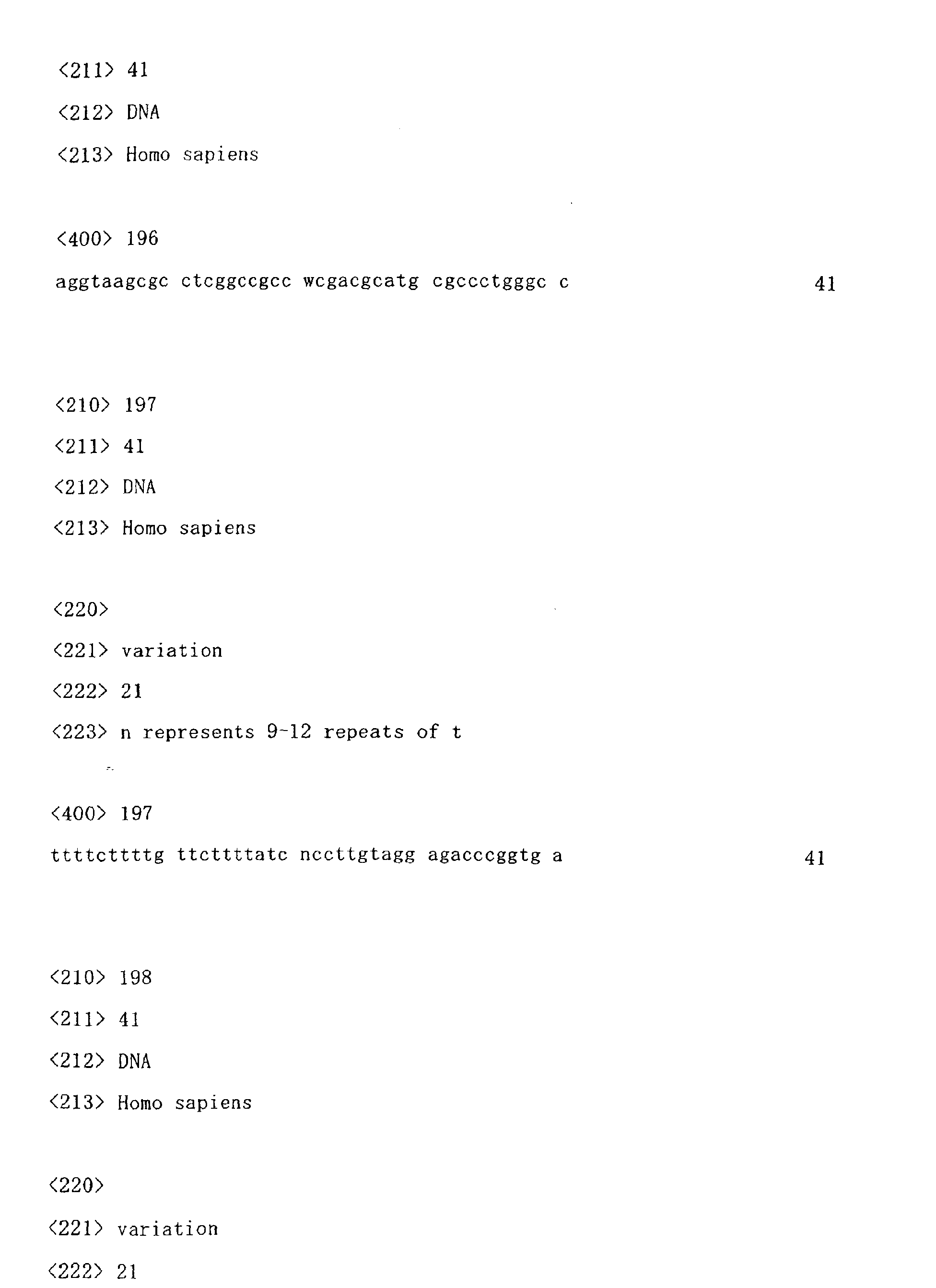 Figure 01240001