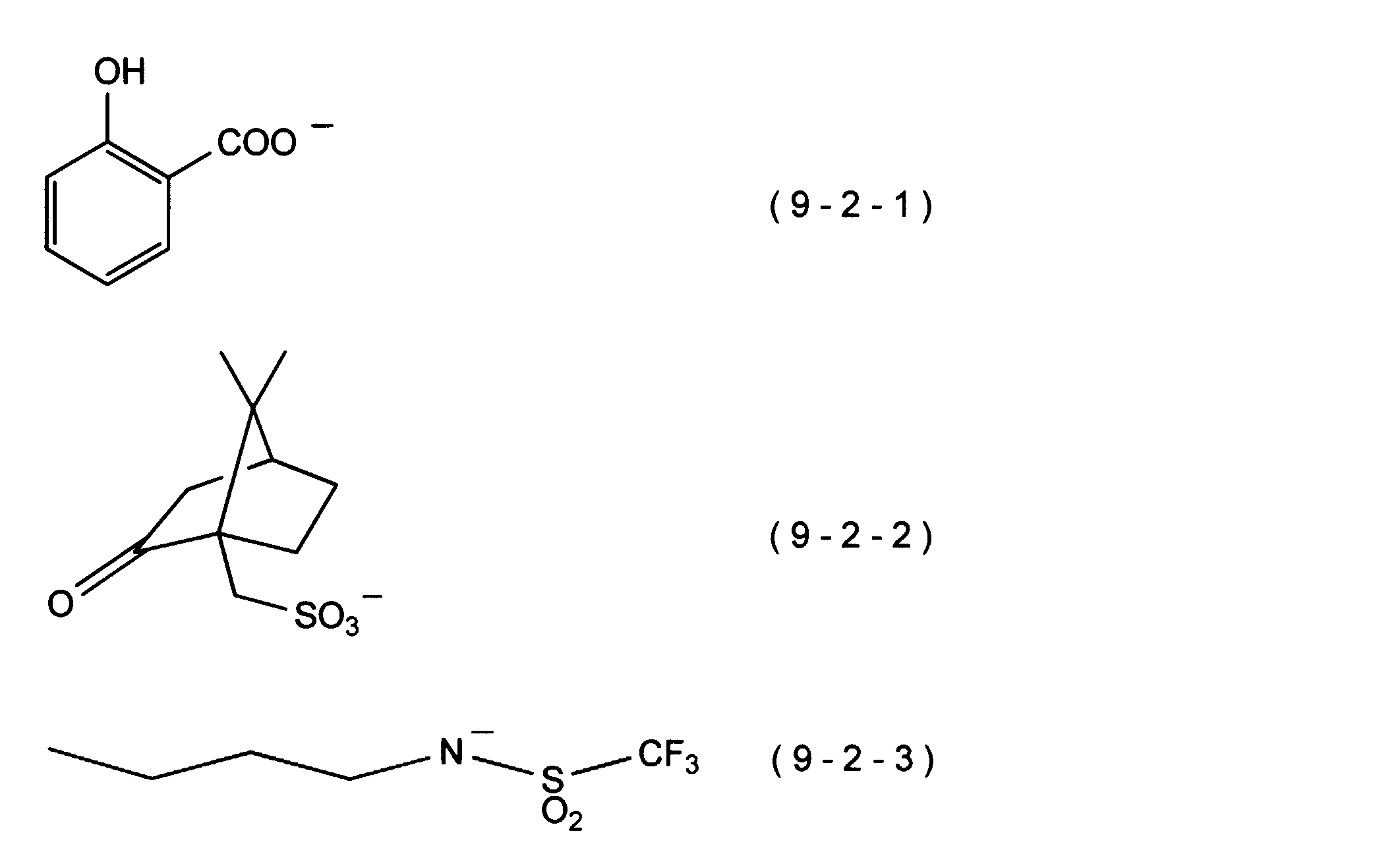 Figure JPOXMLDOC01-appb-C000044