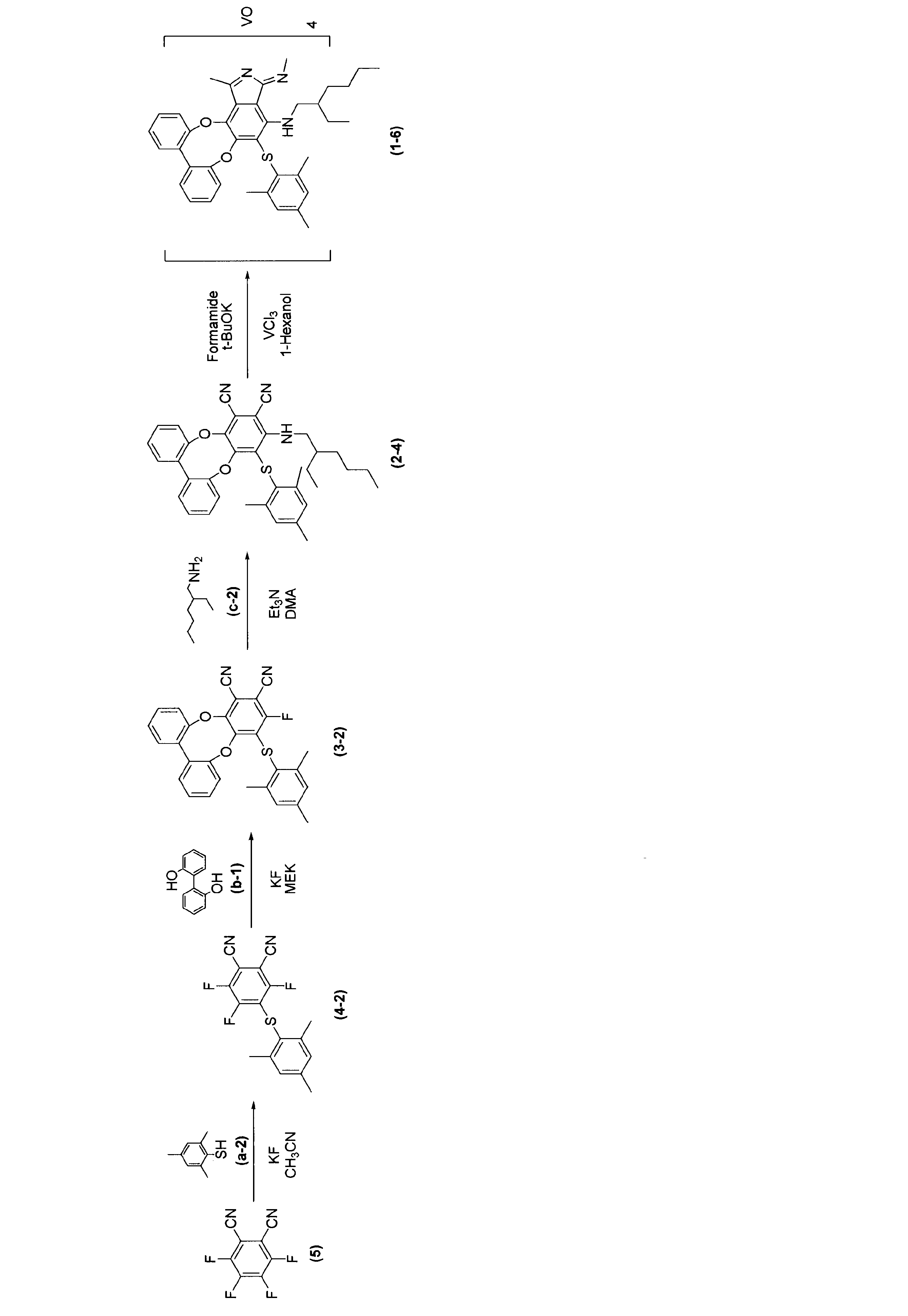 Figure JPOXMLDOC01-appb-C000027