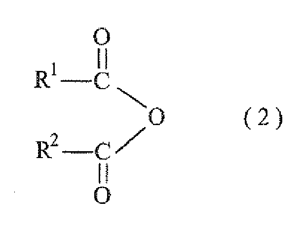 Figure imgb0001