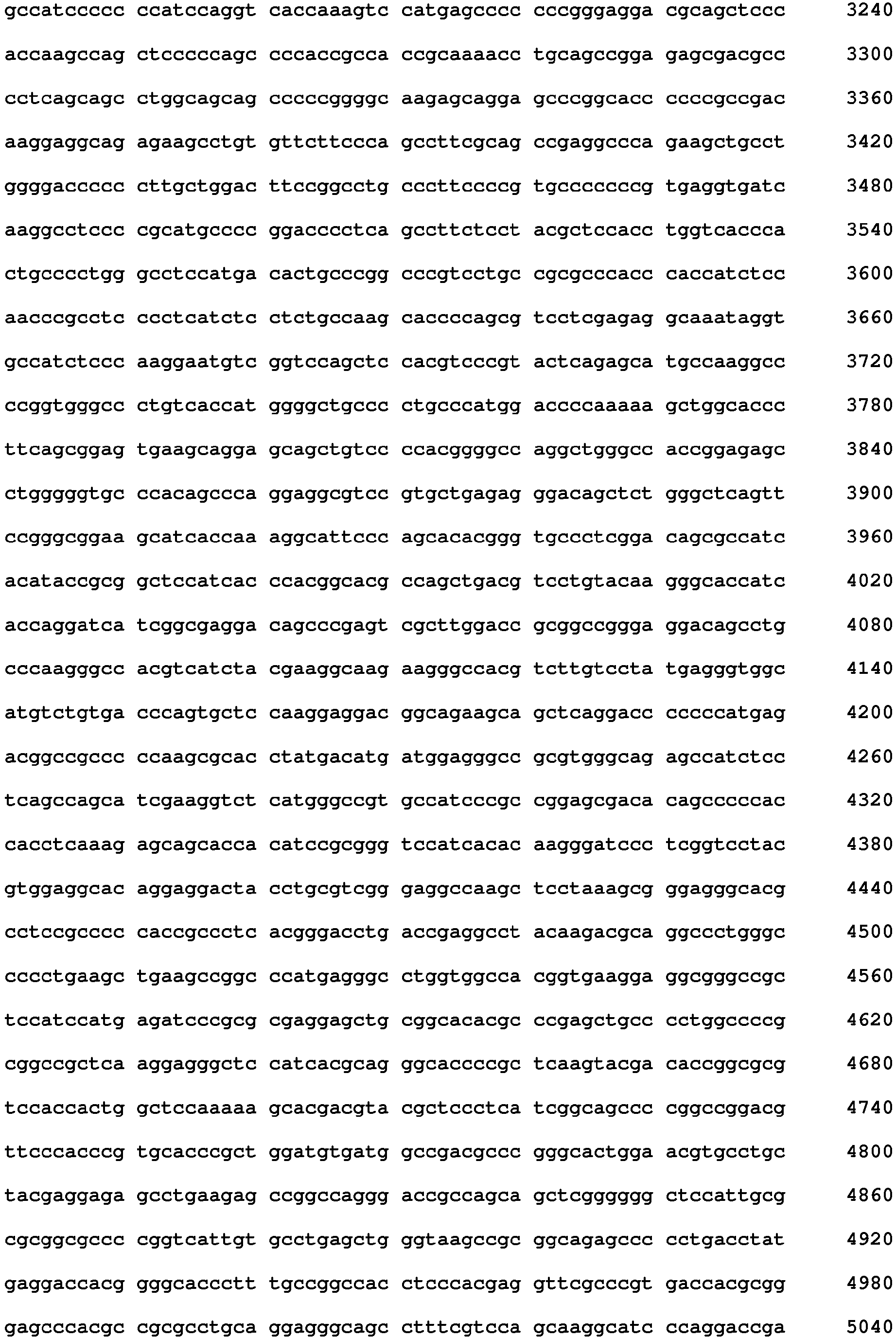 Figure imgb0099