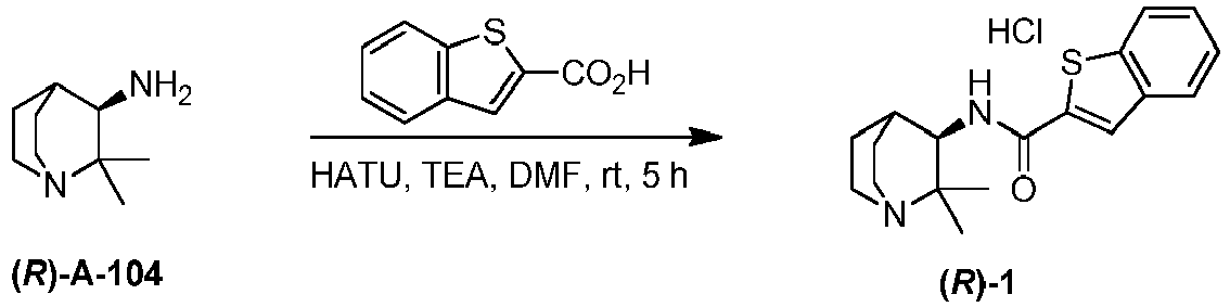 Figure imgb0299