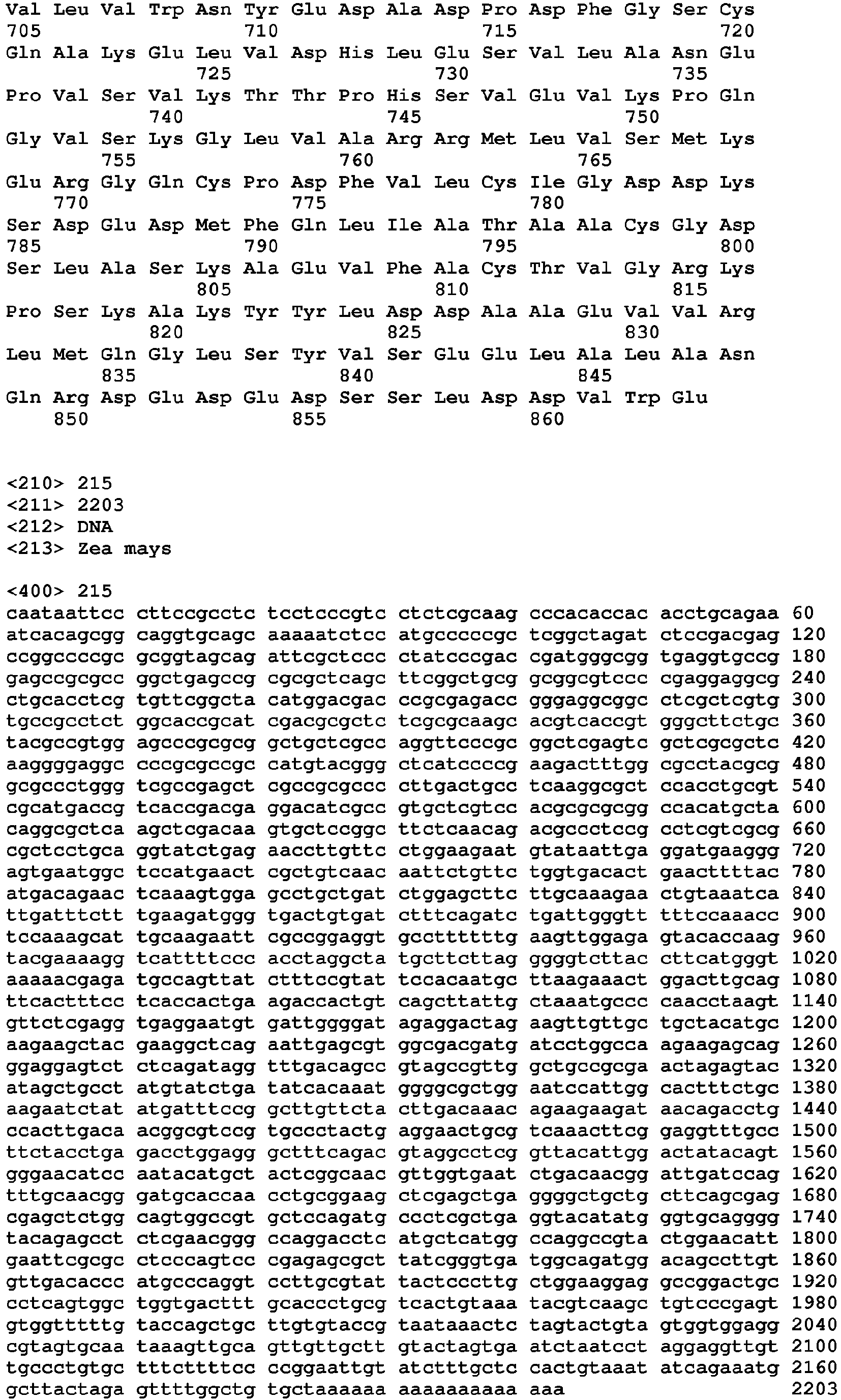 Figure imgb0161