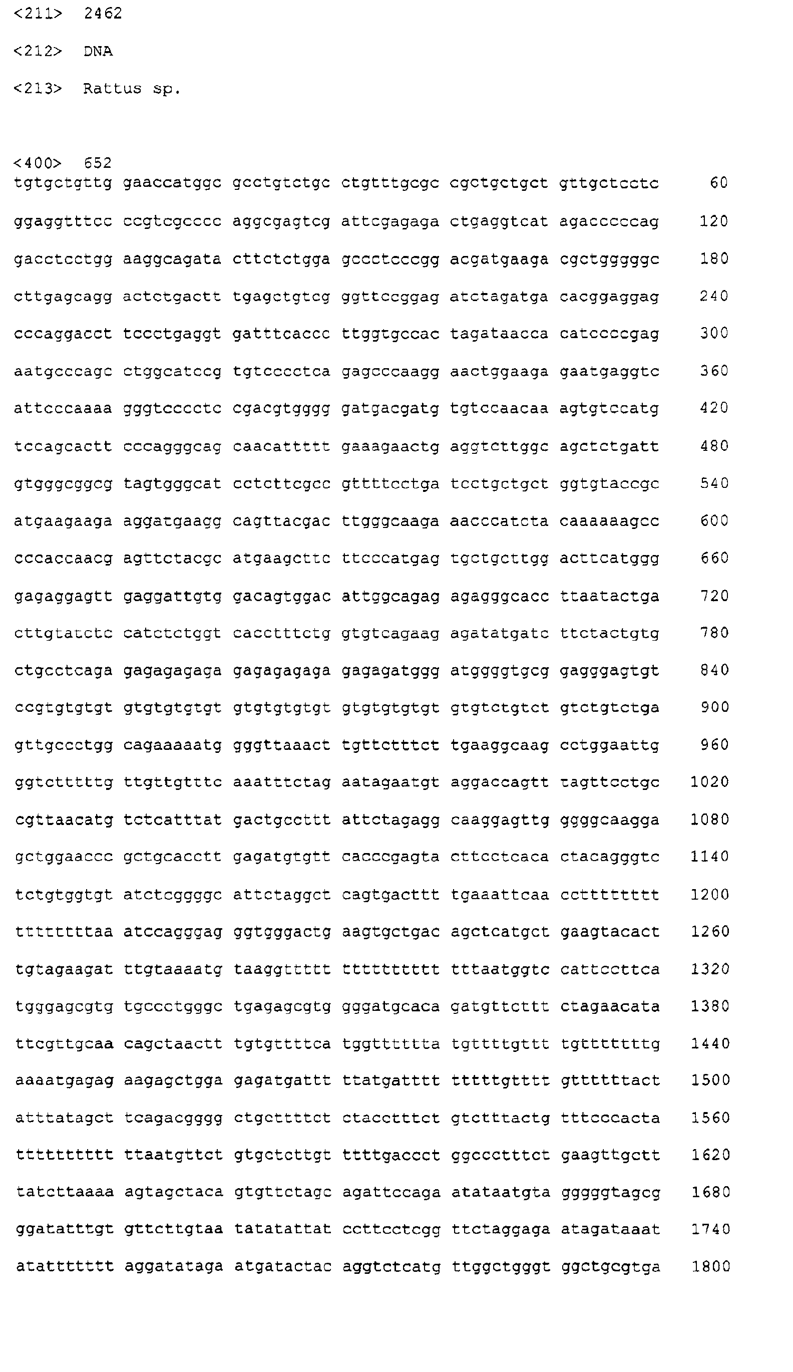 Figure 06850001