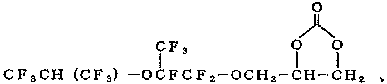 Figure imgb0074