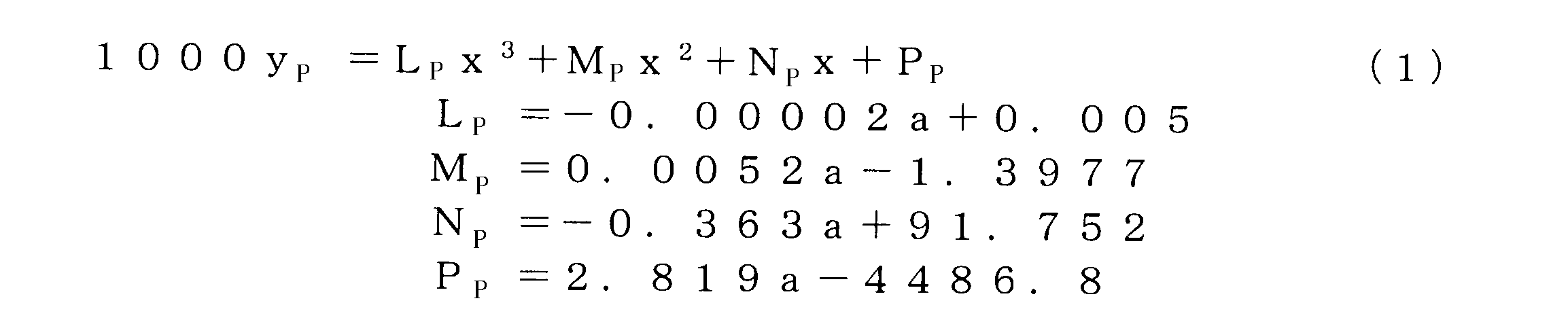Figure JPOXMLDOC01-appb-M000013