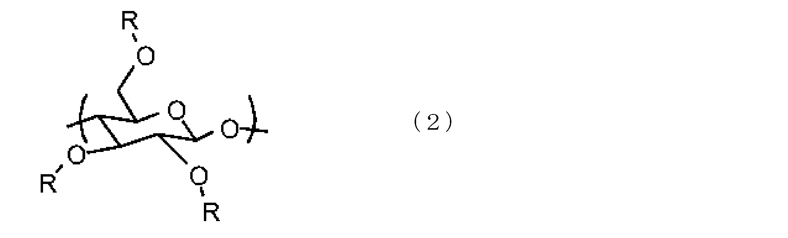 Figure JPOXMLDOC01-appb-C000023