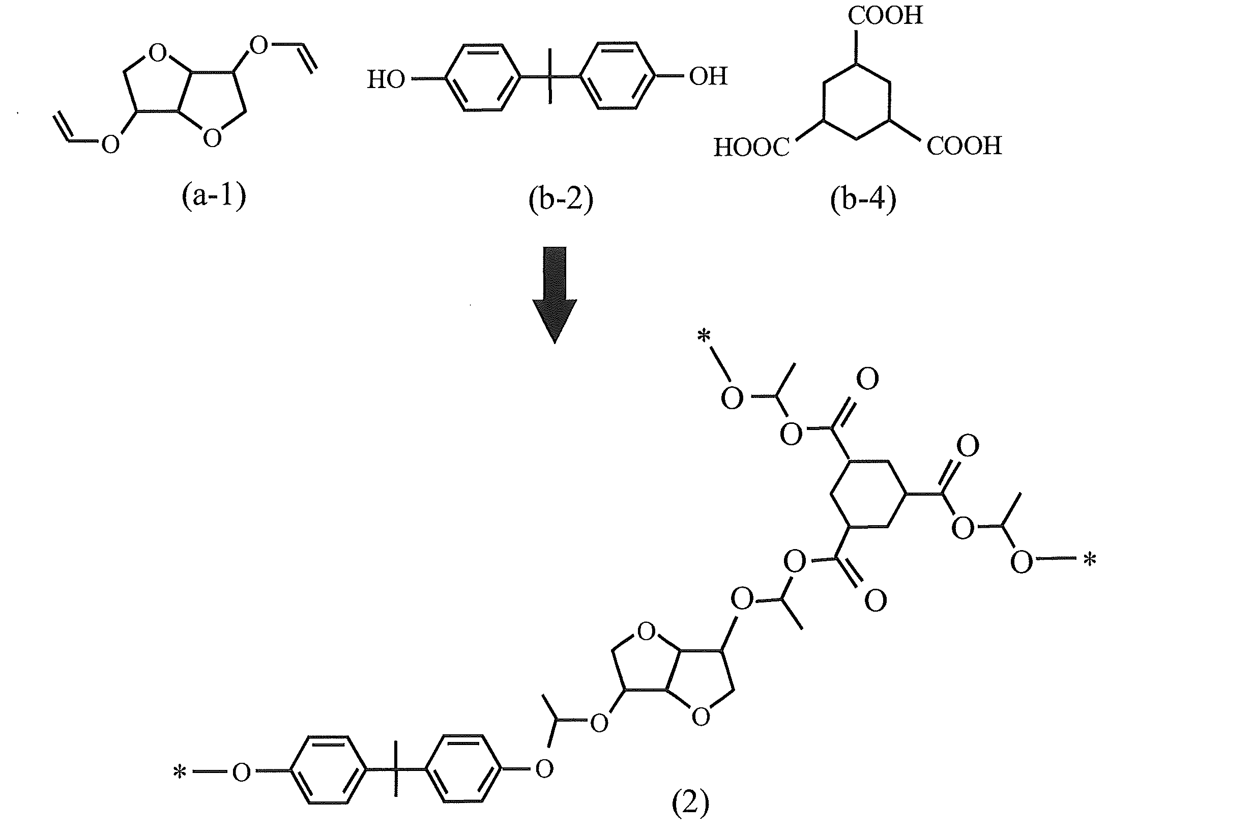 Figure JPOXMLDOC01-appb-C000018