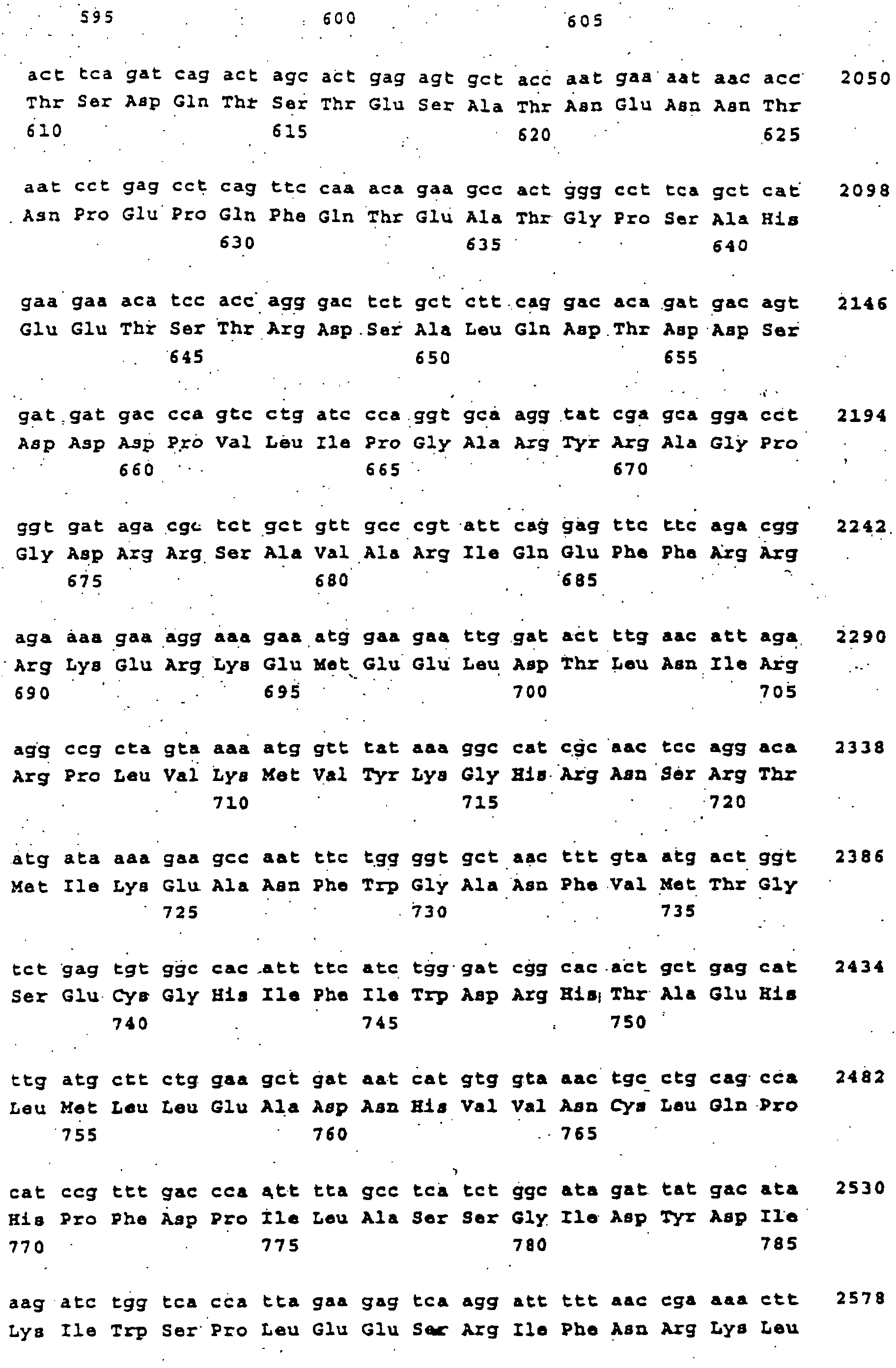 Figure 00650001