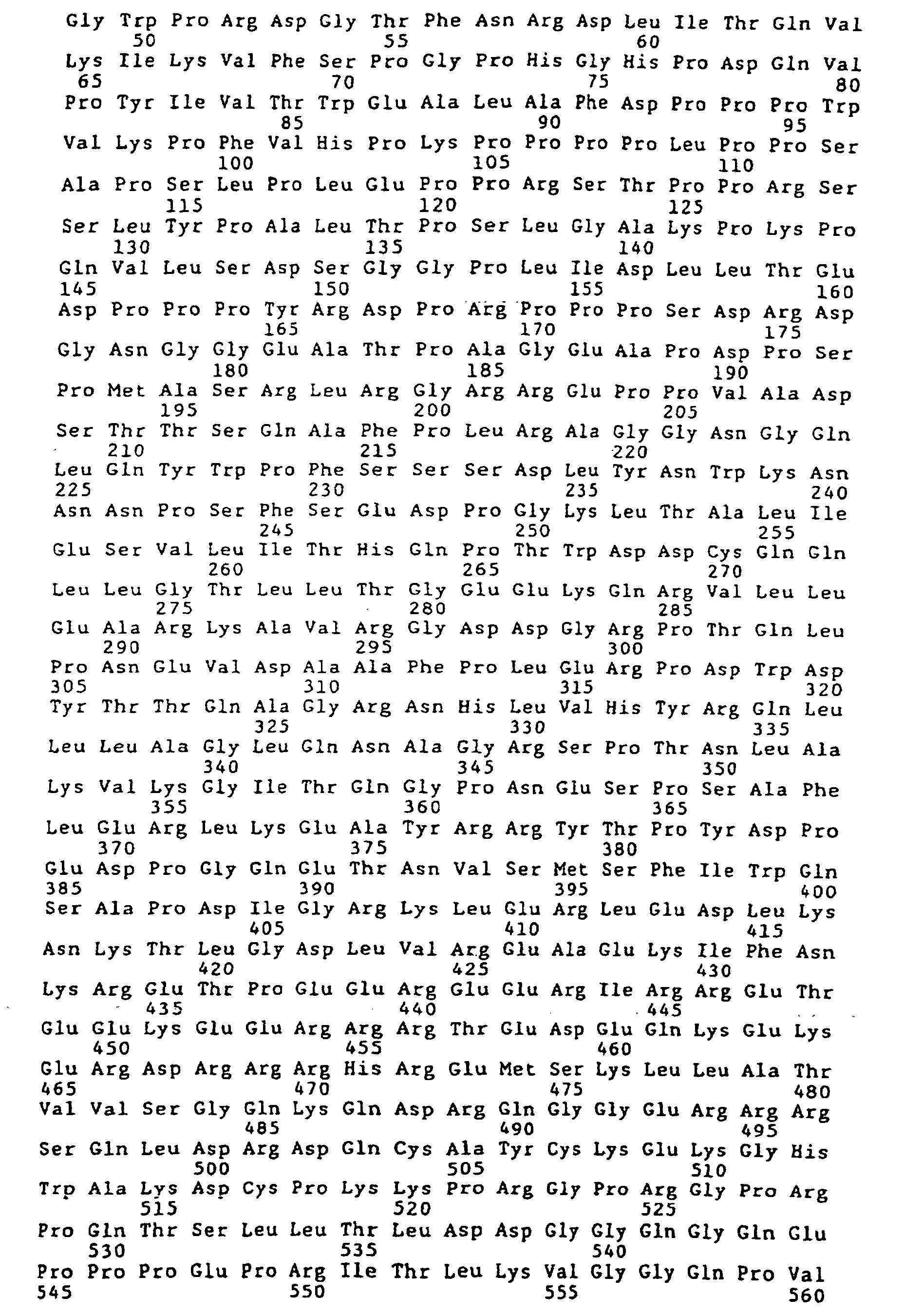 Figure 00530001