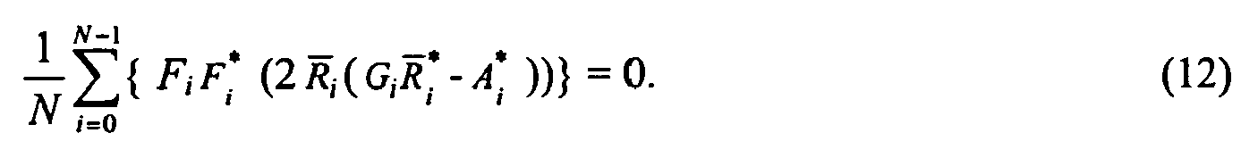 Figure imgb0015