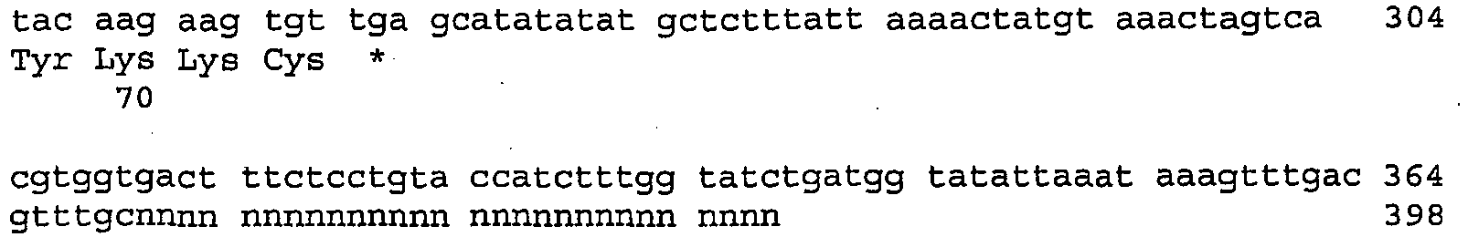 Figure imgb0195