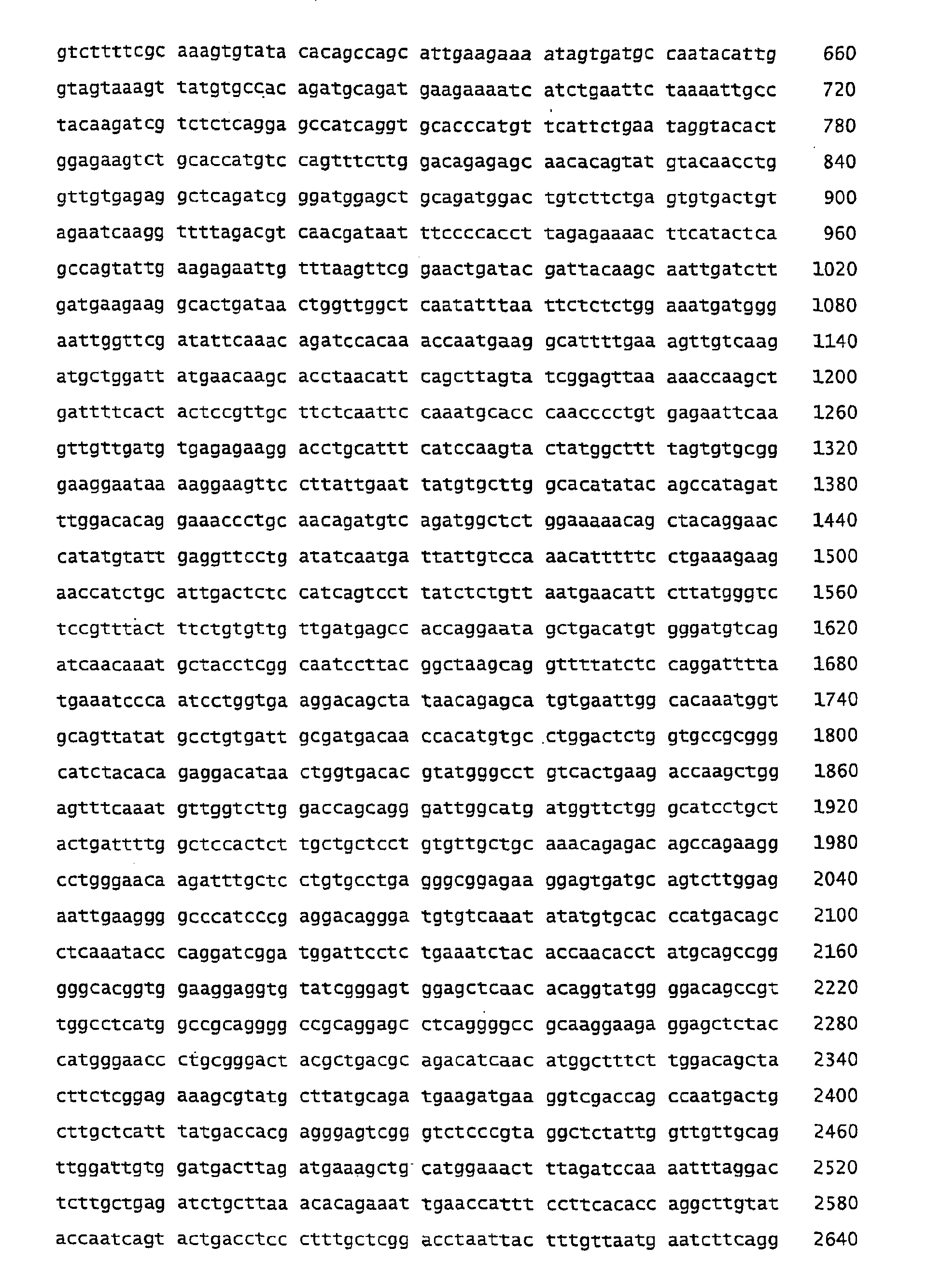 Figure imgb0125