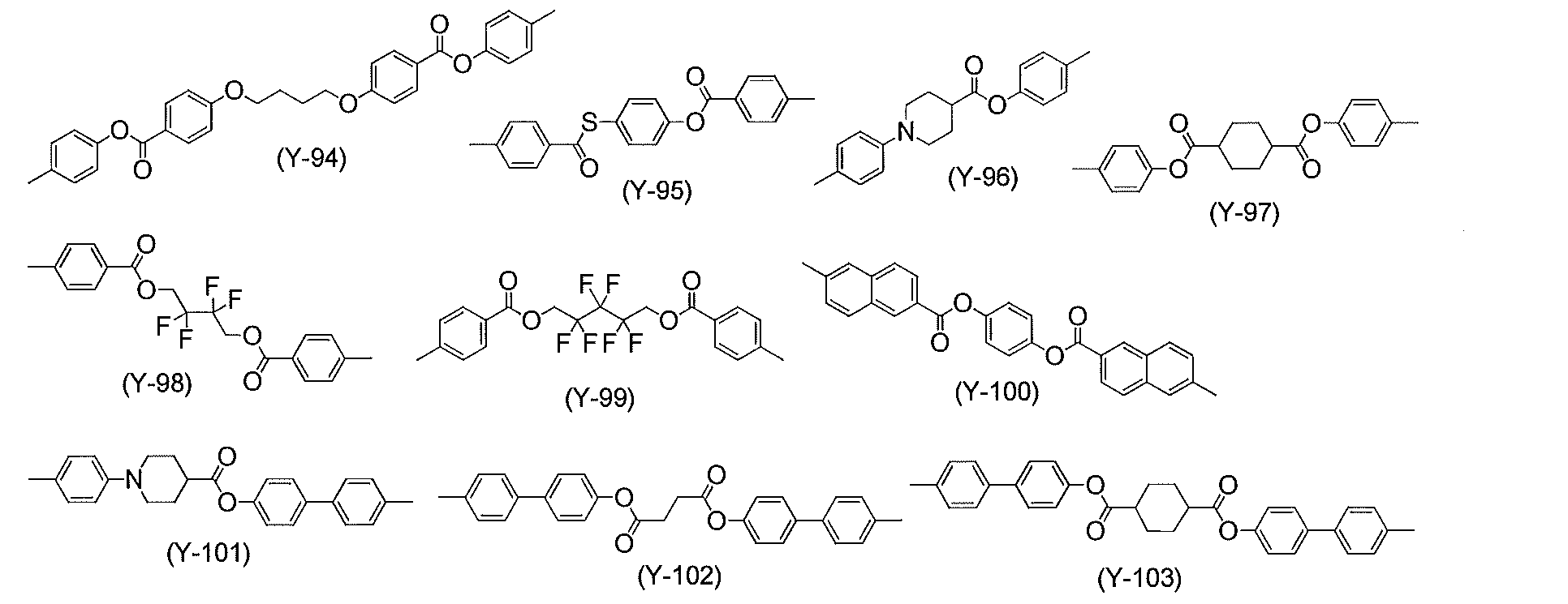 Figure JPOXMLDOC01-appb-C000033