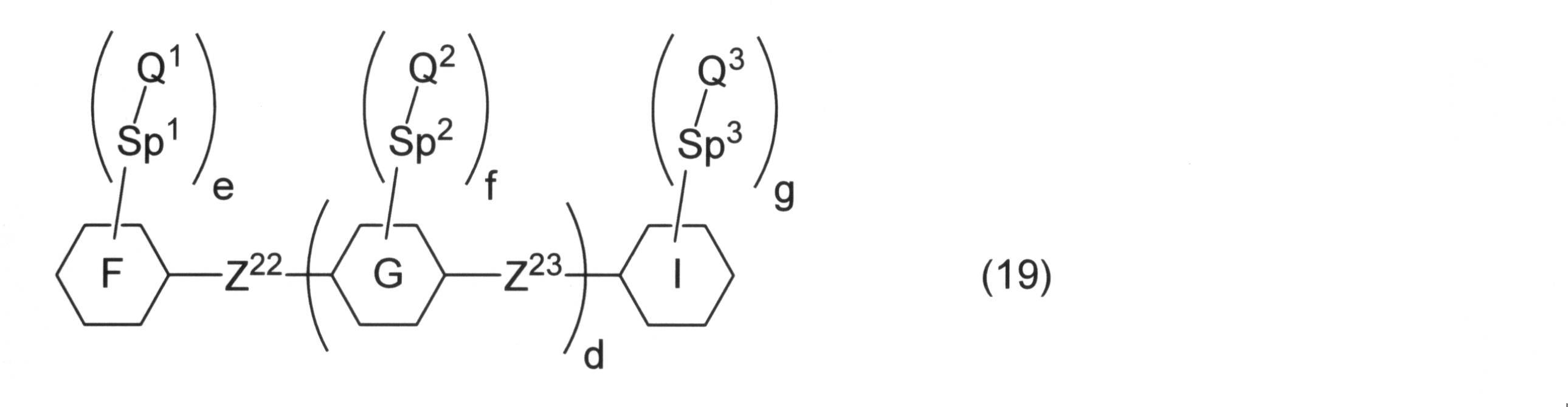 Figure JPOXMLDOC01-appb-C000054
