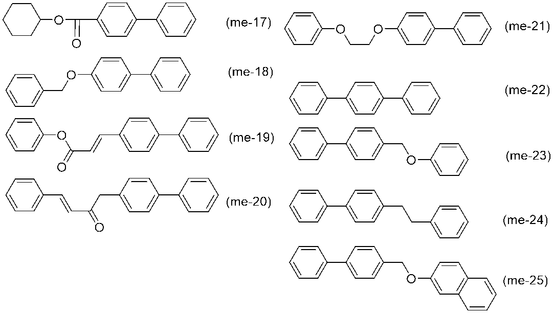 Figure JPOXMLDOC01-appb-C000027