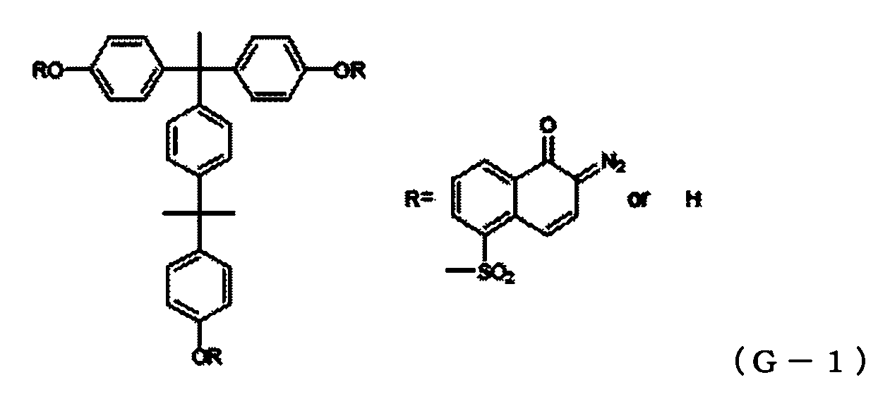 Figure pct00082