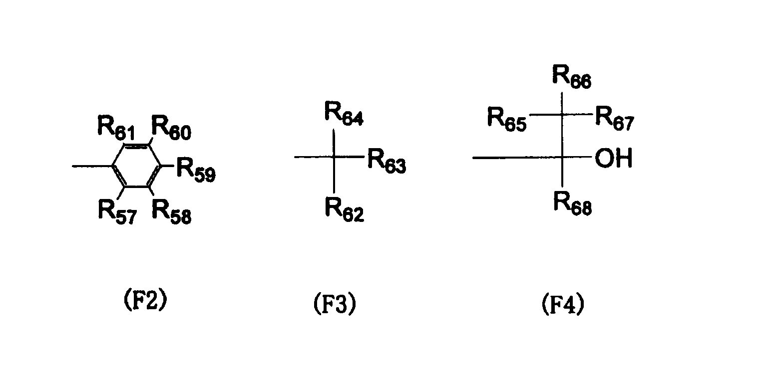 Figure JPOXMLDOC01-appb-C000074
