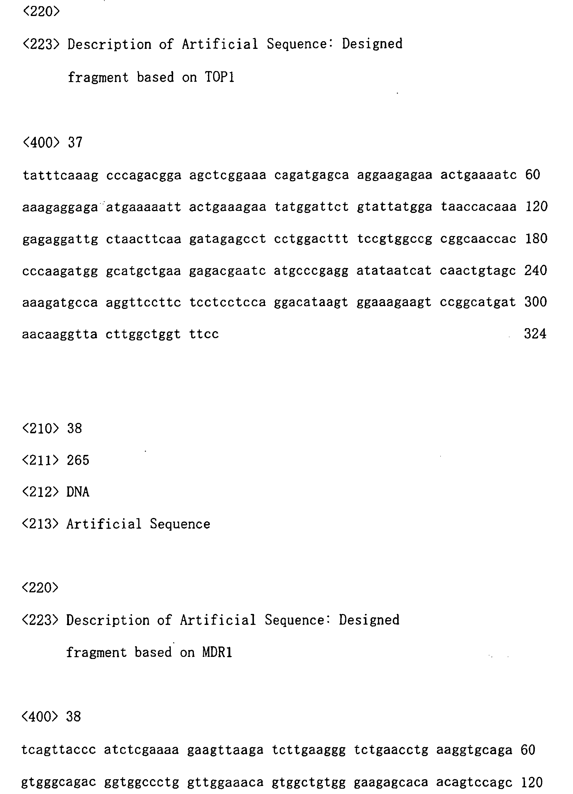 Figure 00650001