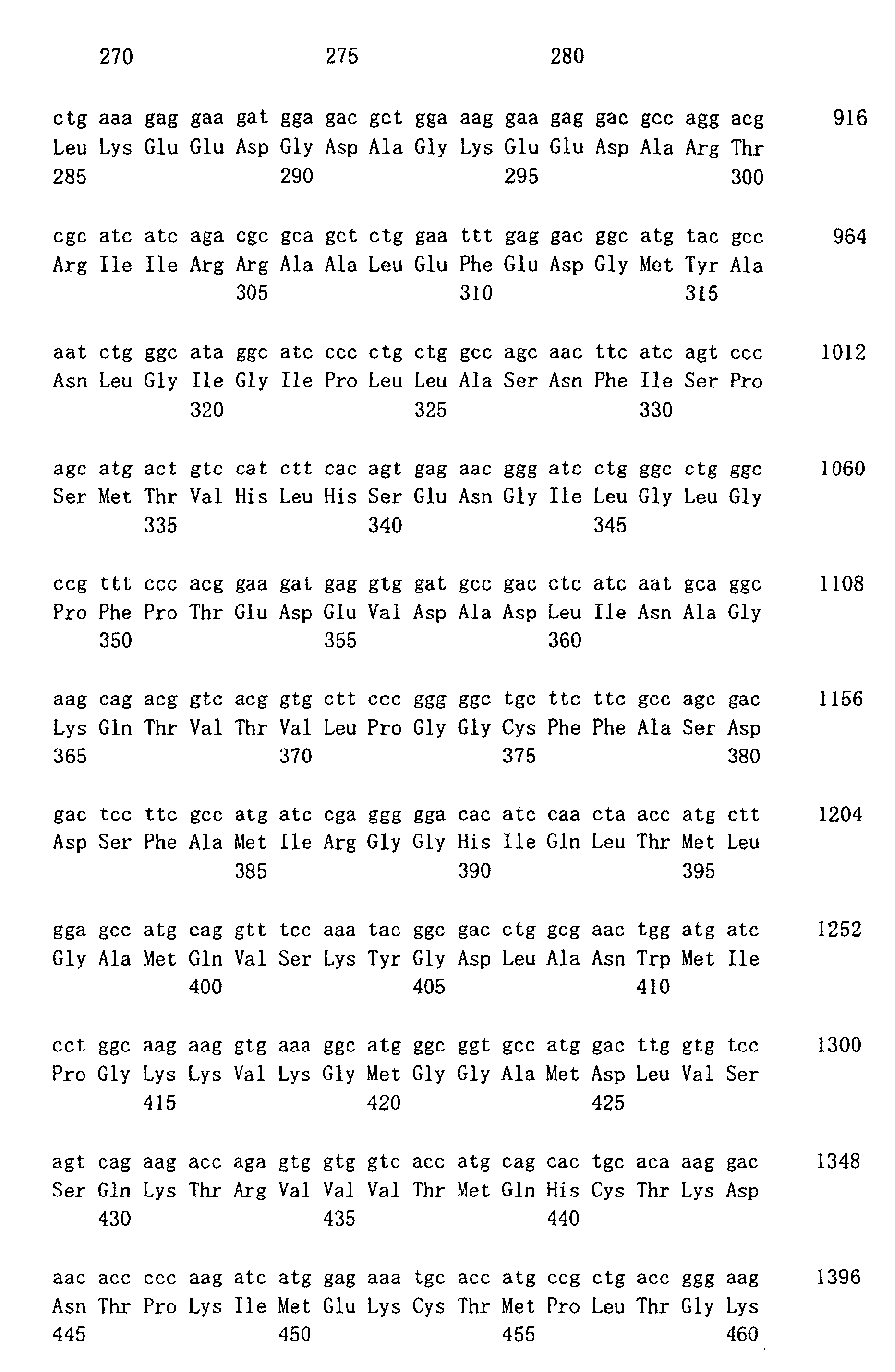 Figure 02510001